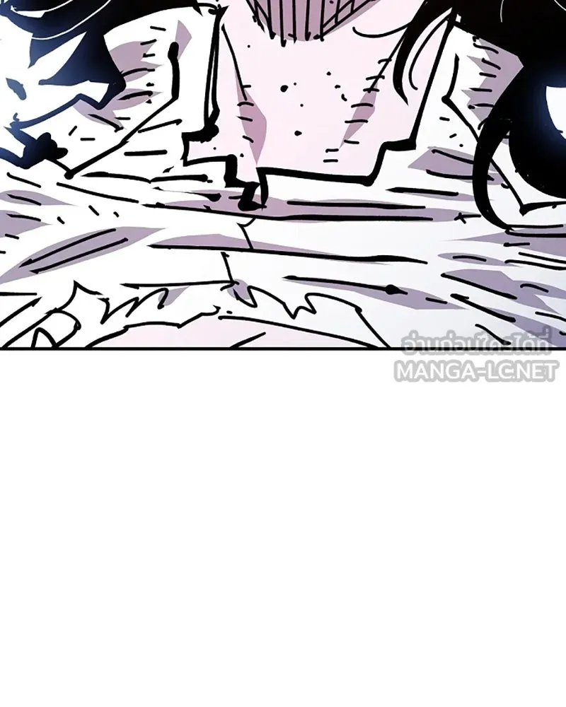 Player ตอนที่ 151 รูปที่ 165