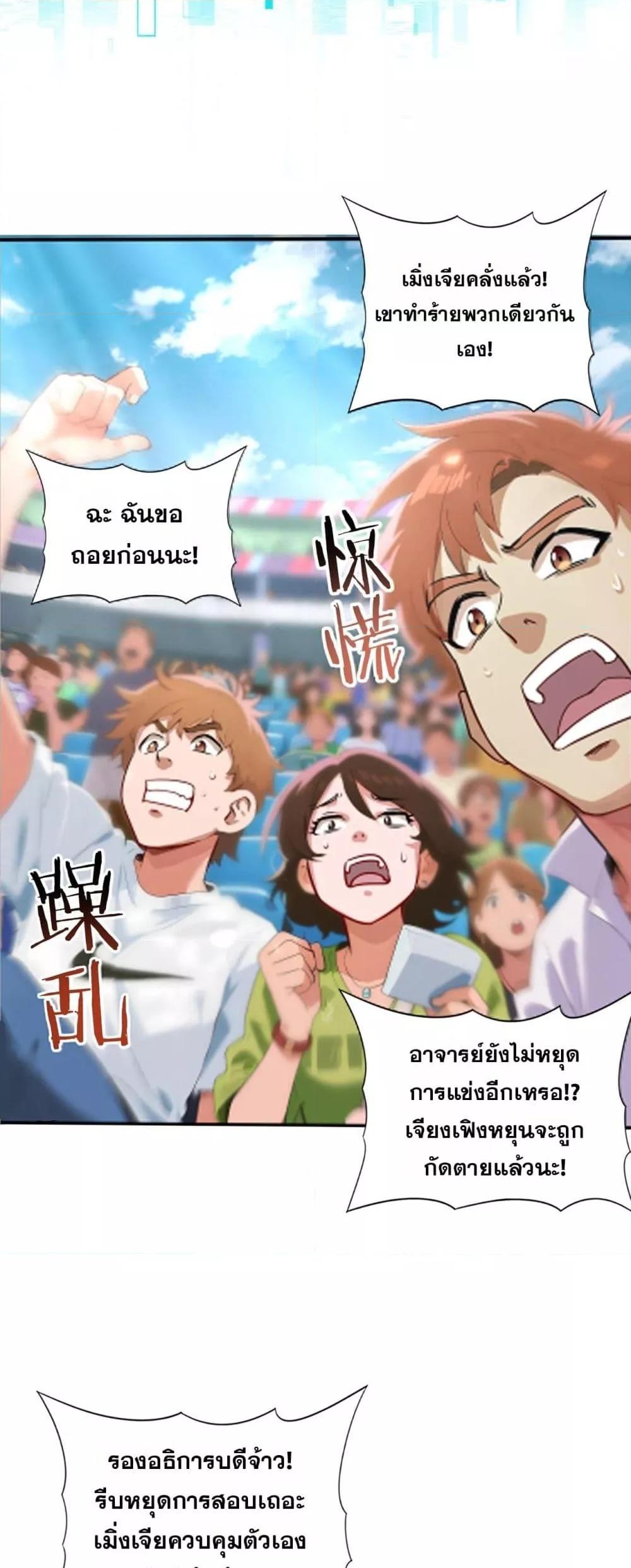 Manga-lc-com อ่านมังงะ อ่านการ์ตูน ออนไลน์ ฟรี IamDrakoMajs ตอนที่ 1 2 3 4 5 6 7 8 9 10 11 12 13 14 ฟรี ไม่มีโฆษณา Manga-lc - อ่าน มังงะ อ่าน การ์ตูน ออนไลน์ อ่านมังงะ ฟรี