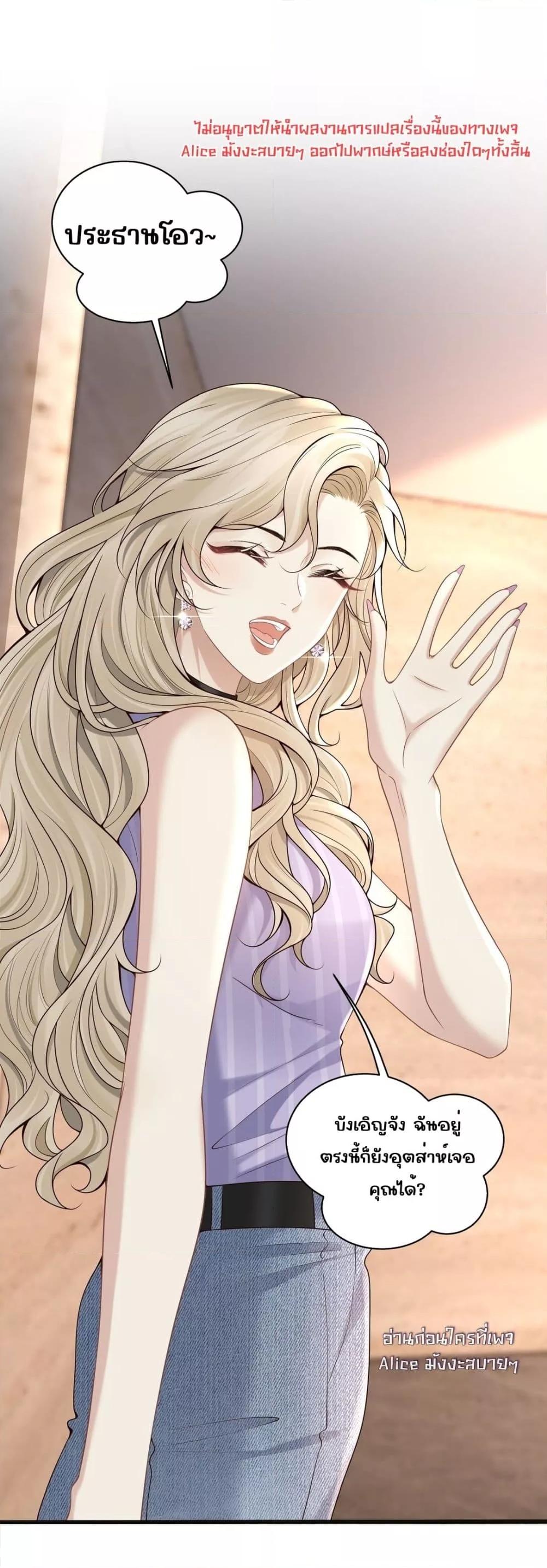 Manga-lc-com อ่านมังงะ อ่านการ์ตูน ออนไลน์ ฟรี Dangerouslover ตอนที่ 1 2 3 4 5 6 7 8 9 10 11 12 13 14 ฟรี ไม่มีโฆษณา Manga-lc - อ่าน มังงะ อ่าน การ์ตูน ออนไลน์ อ่านมังงะ ฟรี