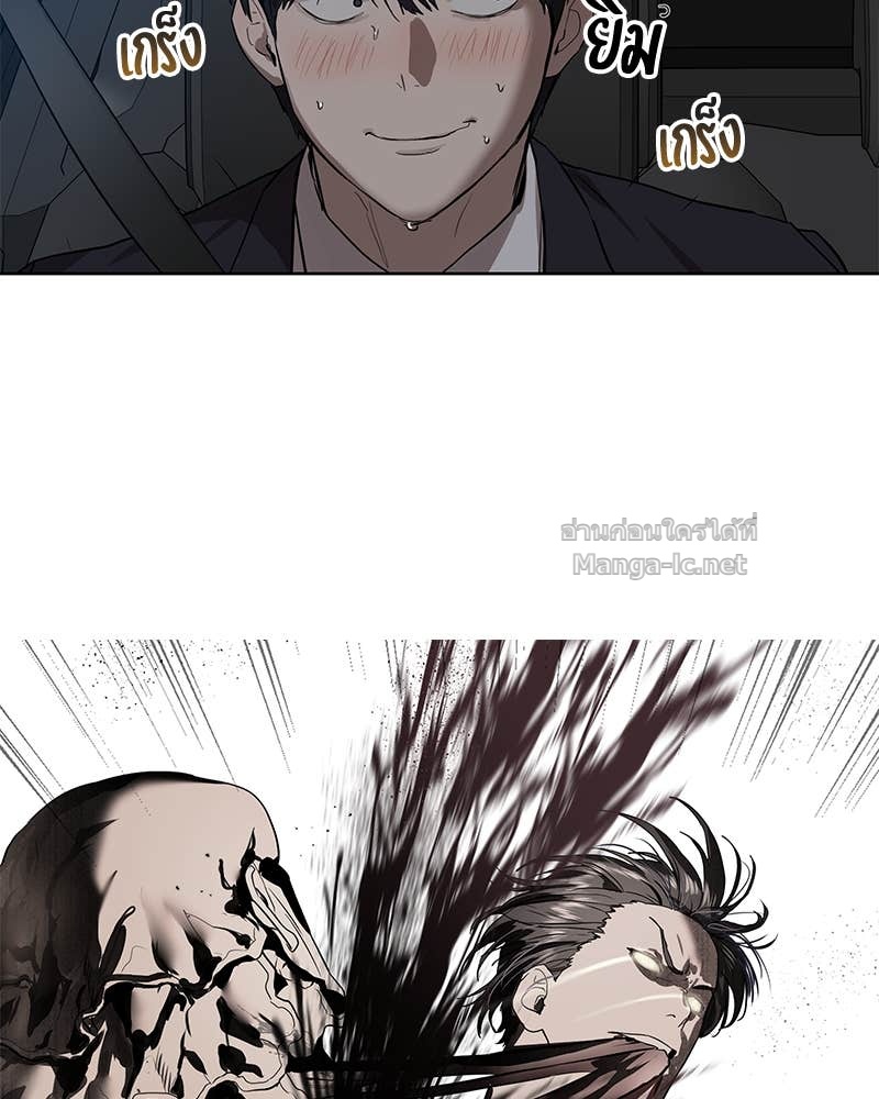 Doujin-Lc- อ่าน โดจิน มังฮวา เกาหลี ญี่ปุ่น จีน แปลไทย ข้าราชการพิเศษ ตอนที่ 1 2 3 4 5 6 7 8 9 10 11 12 13 14 ฟรี ไม่มีโฆษณา อ่าน โดจิน Manhwa เกาหลี ญี่ปุ่น จีน เรามีครบ คัดมาให้เน้นๆ โดจิน 18+ รับประกันความฟินโดย Doujin Lc