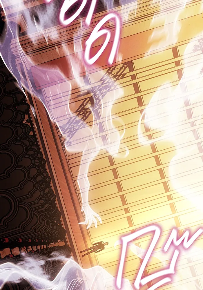 เกิดใหม่พร้อมพลังแห่งราชัน ตอนที่ 81 รูปที่ 127