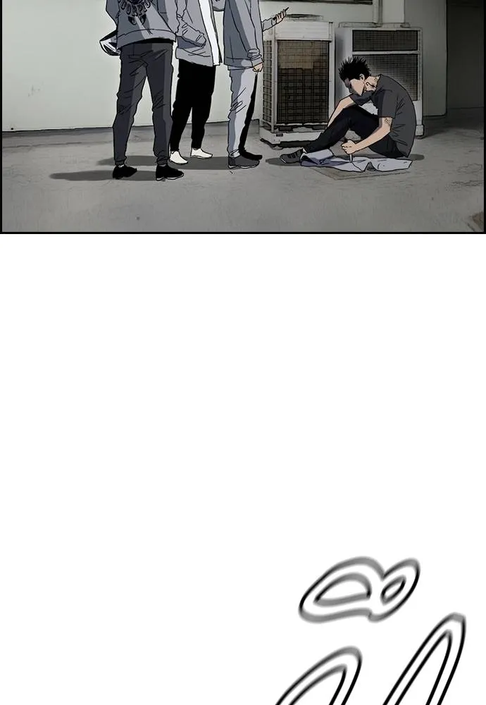 Wind Breaker ตอนที่ 245 รูปที่ 97