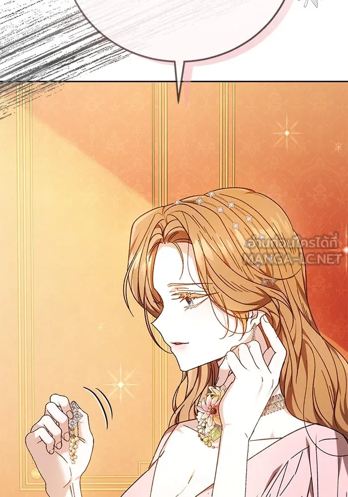 ย้อนเวลาพลิกชะตาทายาท ตอนที่ 1 รูปที่ 135