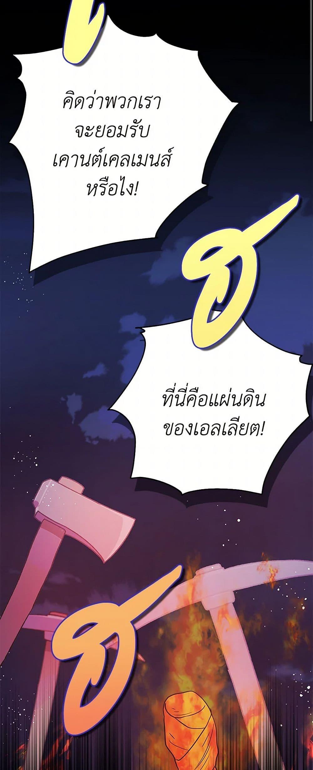 Manga-lc-com อ่านมังงะ อ่านการ์ตูน ออนไลน์ ฟรี Marigold ตอนที่ 1 2 3 4 5 6 7 8 9 10 11 12 13 14 ฟรี ไม่มีโฆษณา Manga-lc - อ่าน มังงะ อ่าน การ์ตูน ออนไลน์ อ่านมังงะ ฟรี
