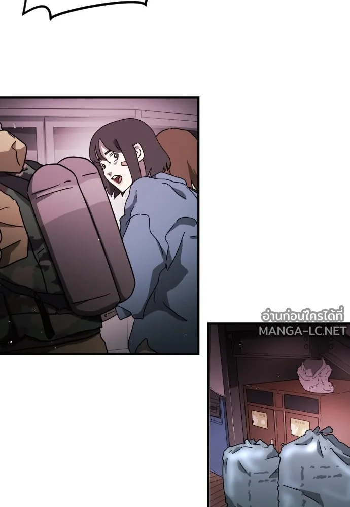 Manga-lc-com อ่านมังงะ อ่านการ์ตูน ออนไลน์ ฟรี วันดีคืนดี โซลก็ ตอนที่ 1 2 3 4 5 6 7 8 9 10 11 12 13 14 ฟรี ไม่มีโฆษณา Manga-lc - อ่าน มังงะ อ่าน การ์ตูน ออนไลน์ อ่านมังงะ ฟรี