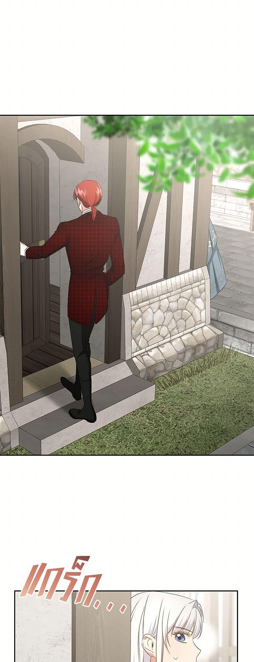 Manga-lc-com อ่านมังงะ อ่านการ์ตูน ออนไลน์ ฟรี I’ll Change My Fate To Be Executed ตอนที่ 1 2 3 4 5 6 7 8 9 10 11 12 13 14 ฟรี ไม่มีโฆษณา Manga-lc - อ่าน มังงะ อ่าน การ์ตูน ออนไลน์ อ่านมังงะ ฟรี