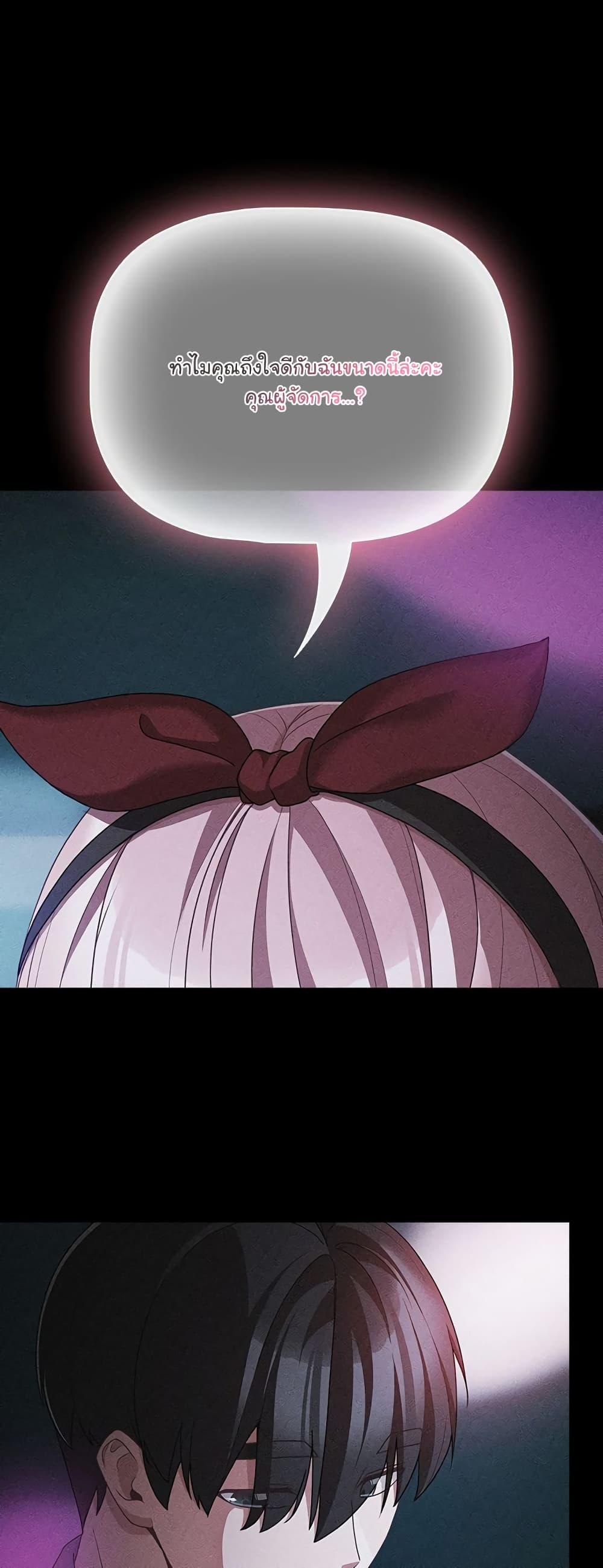 Doujin-Lc- อ่าน โดจิน มังฮวา เกาหลี ญี่ปุ่น จีน แปลไทย People of The Dark ตอนที่ 1 2 3 4 5 6 7 8 9 10 11 12 13 14 ฟรี ไม่มีโฆษณา อ่าน โดจิน Manhwa เกาหลี ญี่ปุ่น จีน เรามีครบ คัดมาให้เน้นๆ โดจิน 18+ รับประกันความฟินโดย  Doujin Lc