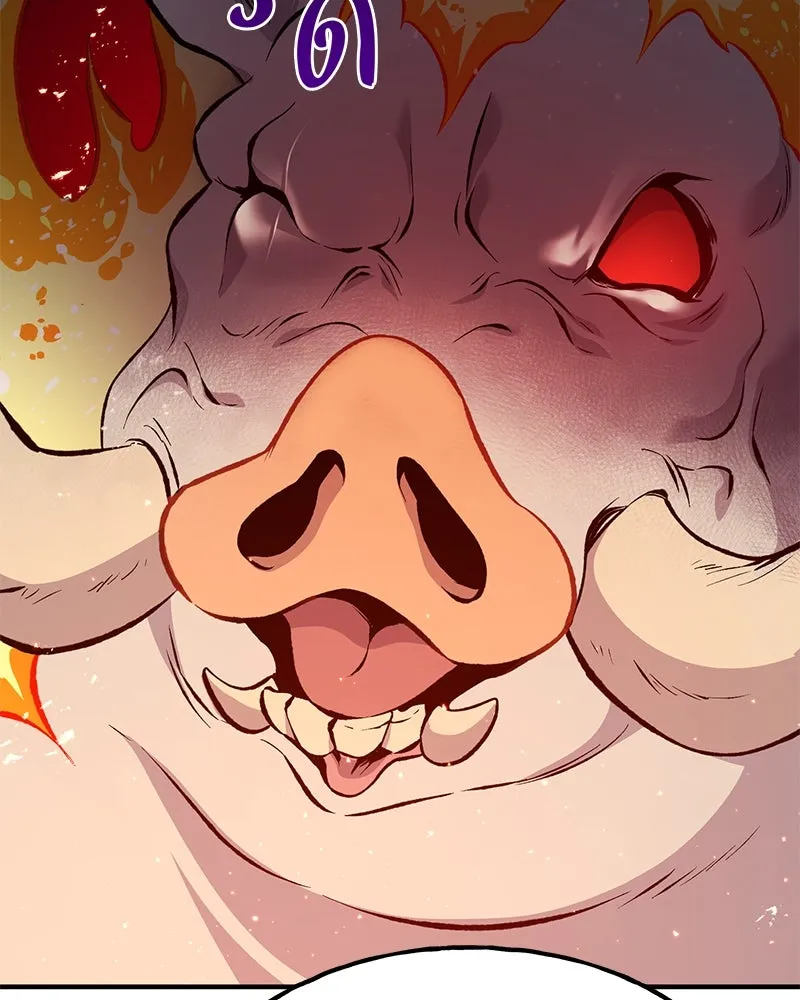 ปลูกผักพิชิตหอคอย ตอนที่ 70 รูปที่ 13