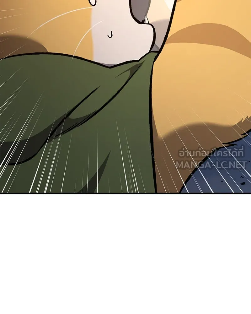 ปลูกผักพิชิตหอคอย ตอนที่ 85 รูปที่ 123