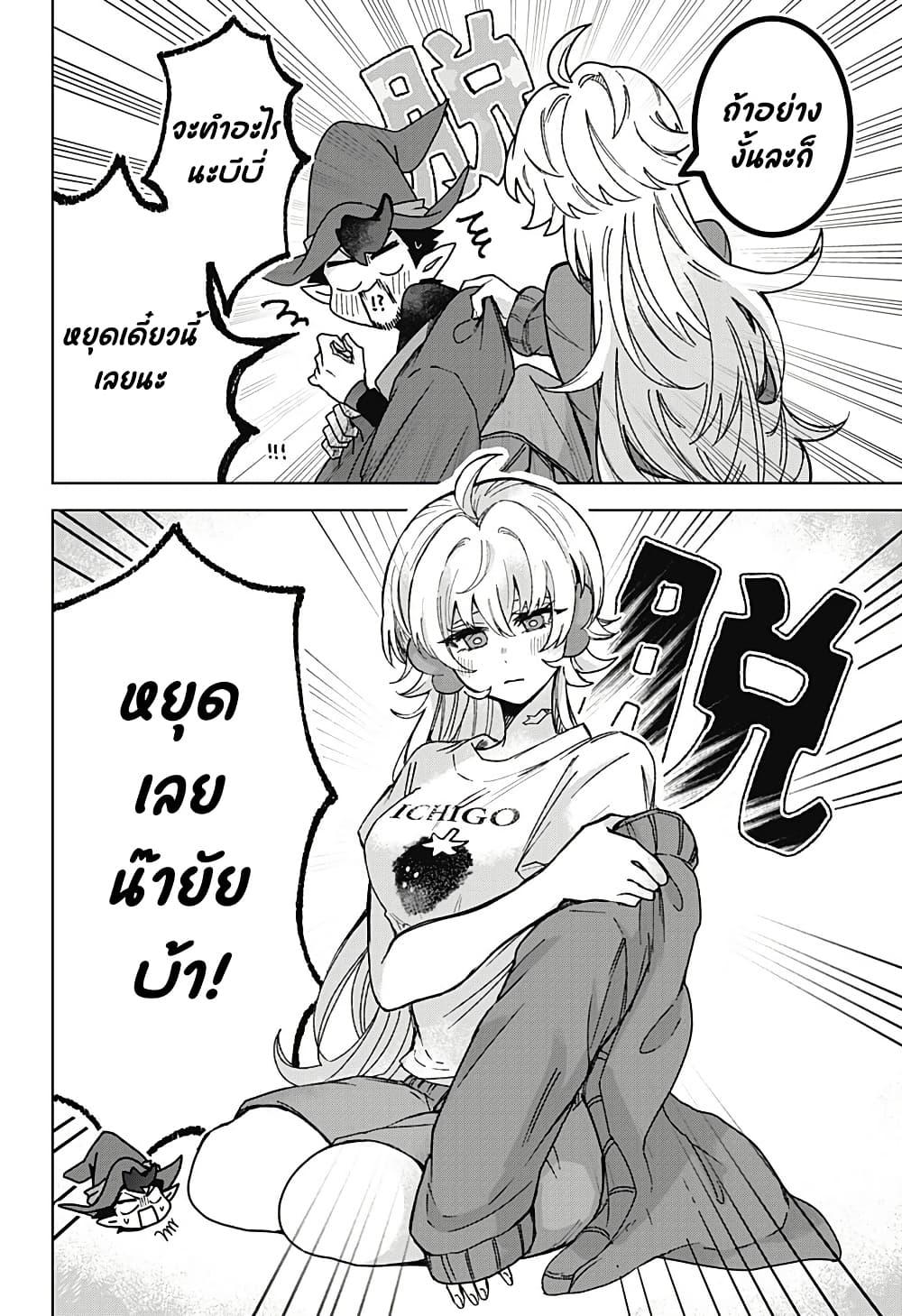 Manga-lc-com อ่านมังงะ อ่านการ์ตูน ออนไลน์ ฟรี Sanagi no Heart ตอนที่ 1 2 3 4 5 6 7 8 9 10 11 12 13 14 ฟรี ไม่มีโฆษณา Manga-lc - อ่าน มังงะ อ่าน การ์ตูน ออนไลน์ อ่านมังงะ ฟรี