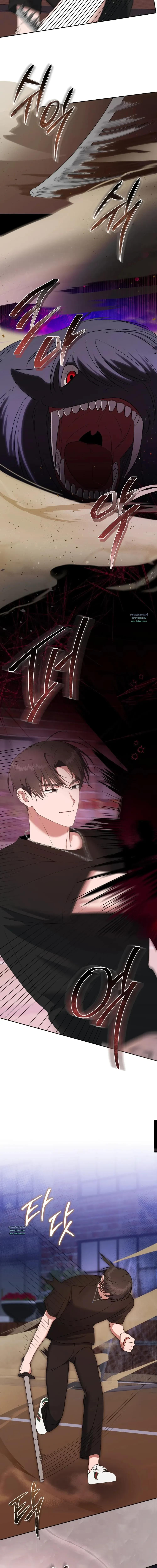 Manga-lc-com อ่านมังงะ อ่านการ์ตูน ออนไลน์ ฟรี Surviving the Ruined World ตอนที่ 1 2 3 4 5 6 7 8 9 10 11 12 13 14 ฟรี ไม่มีโฆษณา Manga-lc - อ่าน มังงะ อ่าน การ์ตูน ออนไลน์ อ่านมังงะ ฟรี