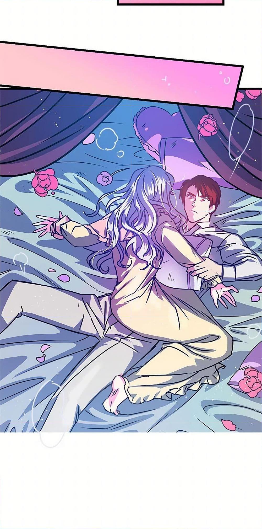 Manga-lc-com อ่านมังงะ อ่านการ์ตูน ออนไลน์ ฟรี Revenge Wedding ตอนที่ 1 2 3 4 5 6 7 8 9 10 11 12 13 14 ฟรี ไม่มีโฆษณา Manga-lc - อ่าน มังงะ อ่าน การ์ตูน ออนไลน์ อ่านมังงะ ฟรี