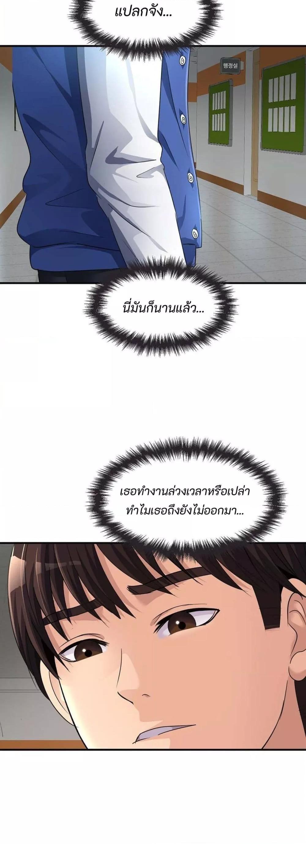 Doujin-Lc- อ่าน โดจิน มังฮวา เกาหลี ญี่ปุ่น จีน แปลไทย Secret Affection ตอนที่ 1 2 3 4 5 6 7 8 9 10 11 12 13 14 ฟรี ไม่มีโฆษณา อ่าน โดจิน Manhwa เกาหลี ญี่ปุ่น จีน เรามีครบ คัดมาให้เน้นๆ โดจิน 18+ รับประกันความฟินโดย  Doujin Lc