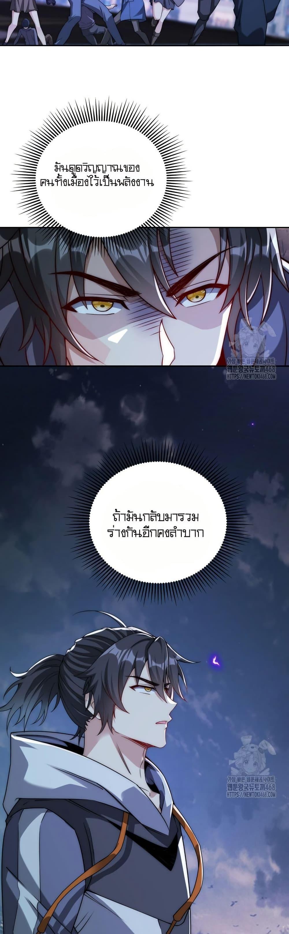 Manga-lc-com อ่านมังงะ อ่านการ์ตูน ออนไลน์ ฟรี When I Reincarnated, I Stood at the Top with Supernatural Cheats ตอนที่ 1 2 3 4 5 6 7 8 9 10 11 12 13 14 ฟรี ไม่มีโฆษณา Manga-lc - อ่าน มังงะ อ่าน การ์ตูน ออนไลน์ อ่านมังงะ ฟรี