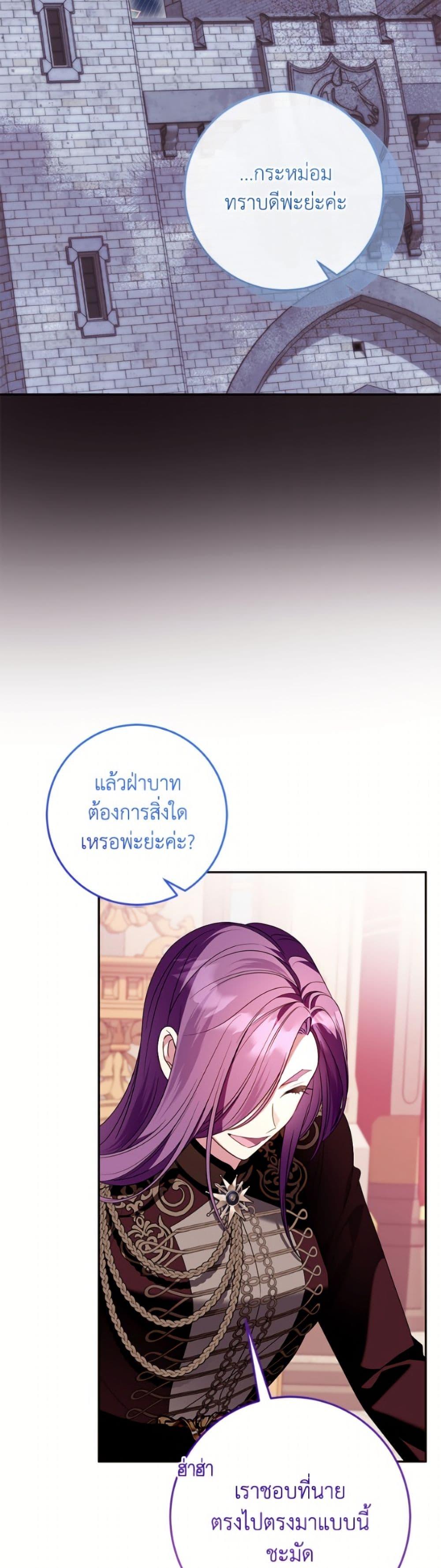 Manga-lc-com อ่านมังงะ อ่านการ์ตูน ออนไลน์ ฟรี I Met the Male Lead in Prison ตอนที่ 1 2 3 4 5 6 7 8 9 10 11 12 13 14 ฟรี ไม่มีโฆษณา Manga-lc - อ่าน มังงะ อ่าน การ์ตูน ออนไลน์ อ่านมังงะ ฟรี
