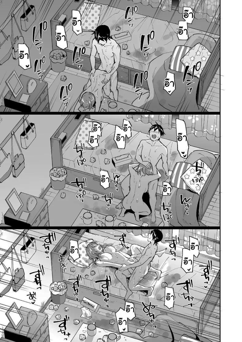 Doujin-Lc- อ่าน โดจิน มังฮวา เกาหลี ญี่ปุ่น จีน แปลไทย รักนี้ต้องขอคืน ตอนที่ 1 2 3 4 5 6 7 8 9 10 11 12 13 14 ฟรี ไม่มีโฆษณา อ่าน โดจิน Manhwa เกาหลี ญี่ปุ่น จีน เรามีครบ คัดมาให้เน้นๆ โดจิน 18+ รับประกันความฟินโดย  Doujin Lc