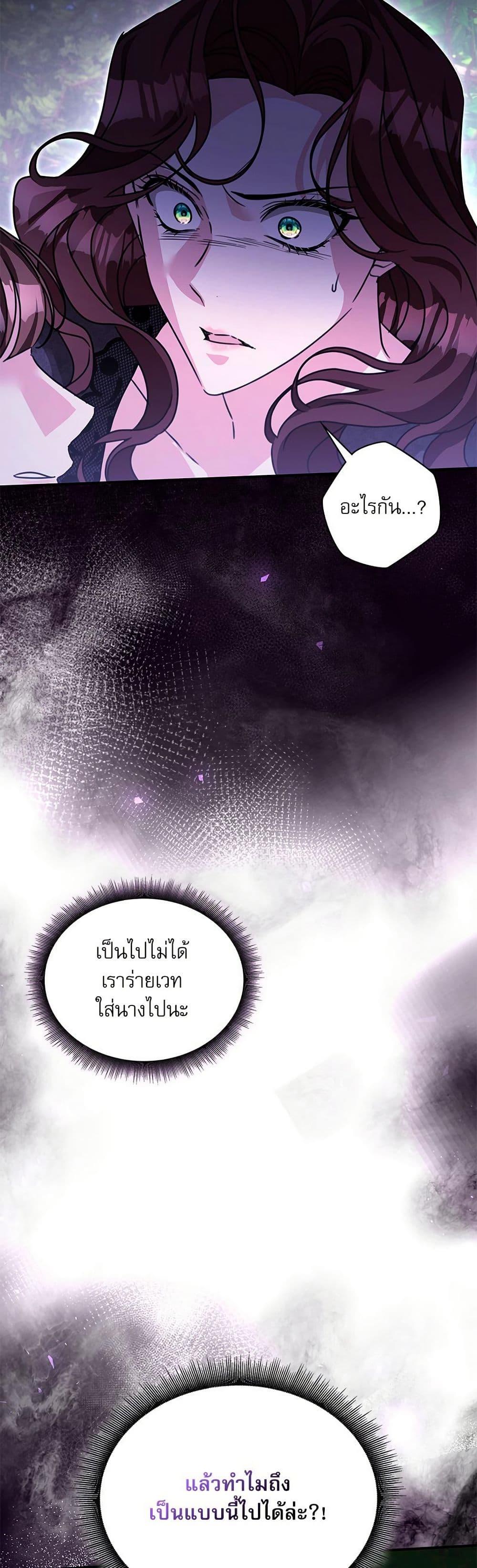 Manga-lc-com อ่านมังงะ อ่านการ์ตูน ออนไลน์ ฟรี The Emperor’s Sleepless Nights ตอนที่ 1 2 3 4 5 6 7 8 9 10 11 12 13 14 ฟรี ไม่มีโฆษณา Manga-lc - อ่าน มังงะ อ่าน การ์ตูน ออนไลน์ อ่านมังงะ ฟรี