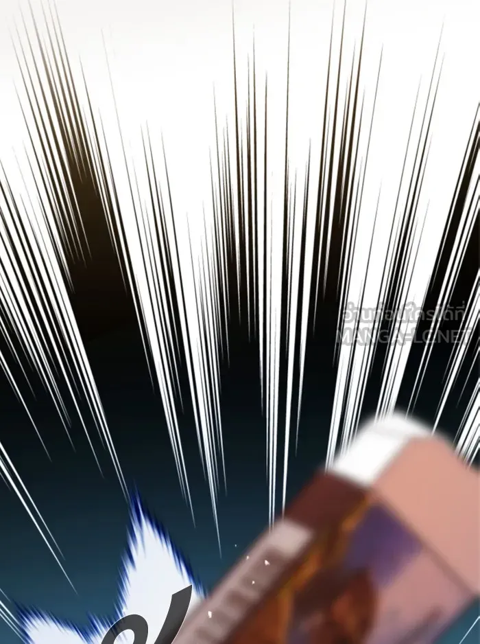 พี่ชายสายบอดี้การ์ด ตอนที่ 3 รูปที่ 15