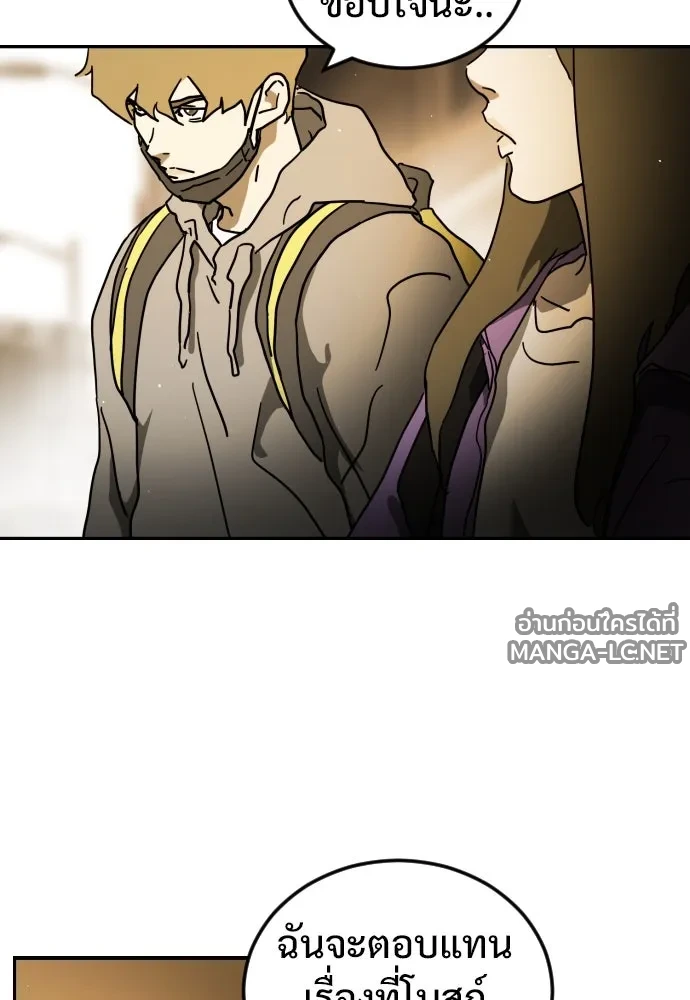 Manga-lc-com อ่านมังงะ อ่านการ์ตูน ออนไลน์ ฟรี วันดีคืนดี โซลก็ ตอนที่ 1 2 3 4 5 6 7 8 9 10 11 12 13 14 ฟรี ไม่มีโฆษณา Manga-lc - อ่าน มังงะ อ่าน การ์ตูน ออนไลน์ อ่านมังงะ ฟรี