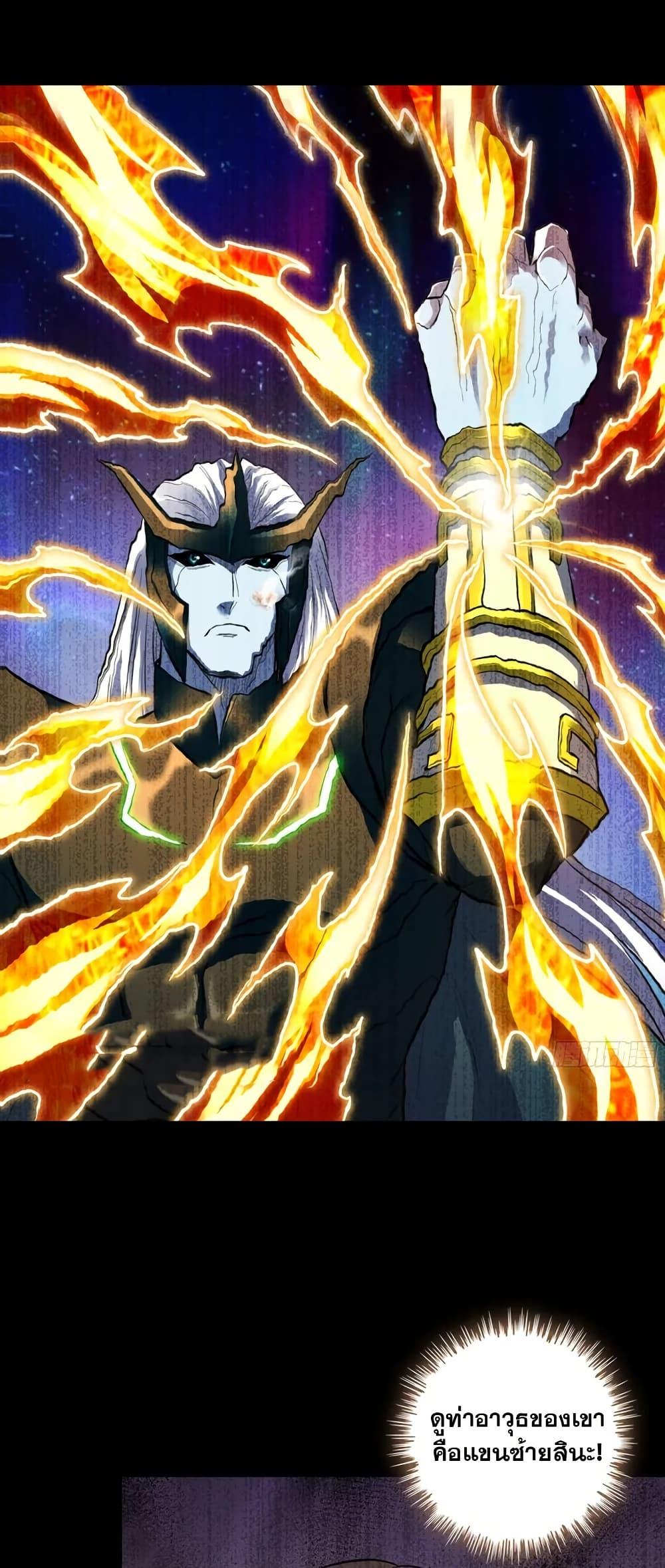 Manga-lc-com อ่านมังงะ อ่านการ์ตูน ออนไลน์ ฟรี My Wife is a Demon Queen ตอนที่ 1 2 3 4 5 6 7 8 9 10 11 12 13 14 ฟรี ไม่มีโฆษณา Manga-lc - อ่าน มังงะ อ่าน การ์ตูน ออนไลน์ อ่านมังงะ ฟรี