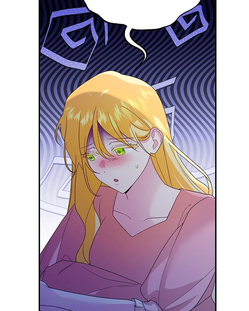 อนาคตพบรัก ตอนที่ 31 รูปที่ 101