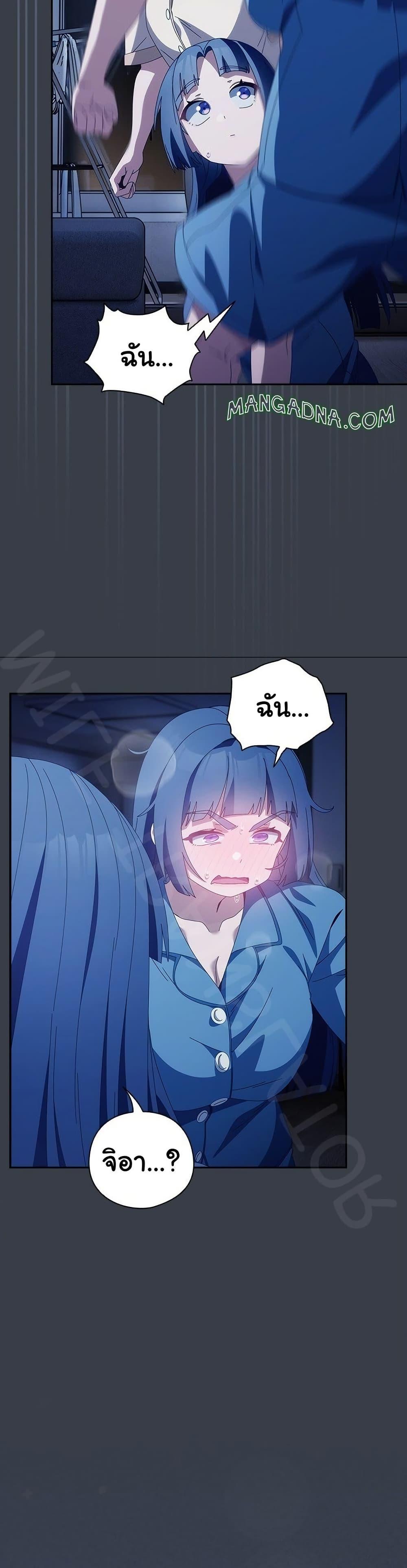 Doujin-Lc- อ่าน โดจิน มังฮวา เกาหลี ญี่ปุ่น จีน แปลไทย Like No Other ตอนที่ 1 2 3 4 5 6 7 8 9 10 11 12 13 14 ฟรี ไม่มีโฆษณา อ่าน โดจิน Manhwa เกาหลี ญี่ปุ่น จีน เรามีครบ คัดมาให้เน้นๆ โดจิน 18+ รับประกันความฟินโดย  Doujin Lc