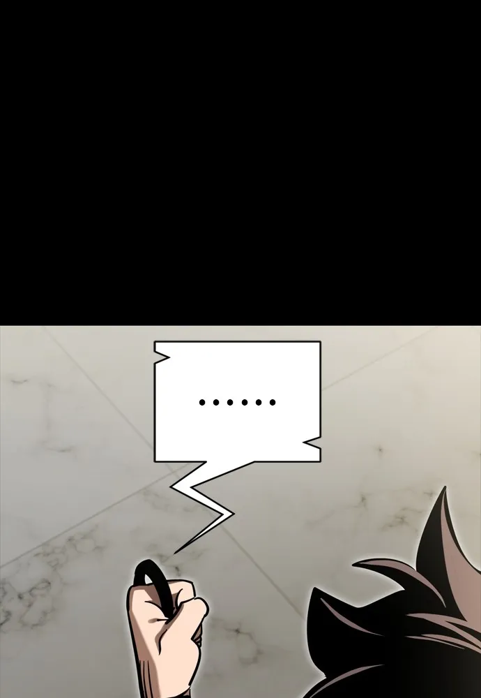 ยมราชลงทัณฑ์ ตอนที่ 44 รูปที่ 184