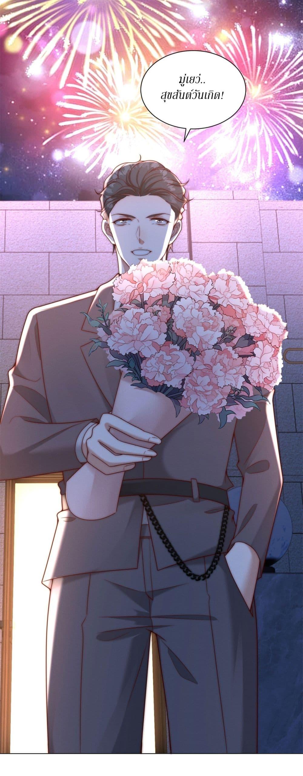 Manga-lc-com อ่านมังงะ อ่านการ์ตูน ออนไลน์ ฟรี Dominating With the Price Collapse System ตอนที่ 1 2 3 4 5 6 7 8 9 10 11 12 13 14 ฟรี ไม่มีโฆษณา Manga-lc - อ่าน มังงะ อ่าน การ์ตูน ออนไลน์ อ่านมังงะ ฟรี