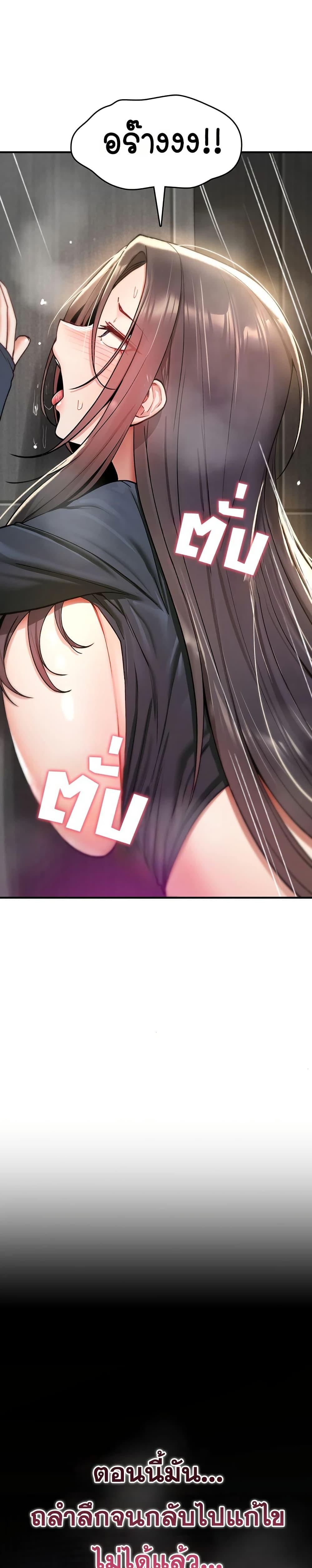 Doujin-Lc- อ่าน โดจิน มังฮวา เกาหลี ญี่ปุ่น จีน แปลไทย It Will Never ตอนที่ 1 2 3 4 5 6 7 8 9 10 11 12 13 14 ฟรี ไม่มีโฆษณา อ่าน โดจิน Manhwa เกาหลี ญี่ปุ่น จีน เรามีครบ คัดมาให้เน้นๆ โดจิน 18+ รับประกันความฟินโดย  Doujin Lc