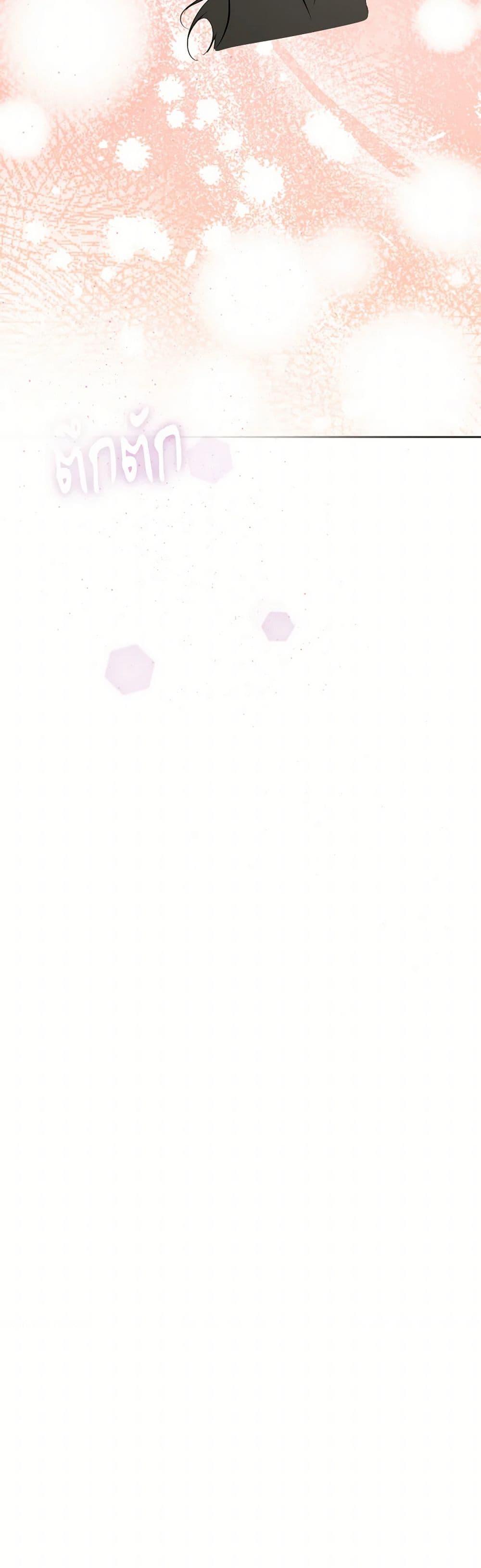 Manga-lc-com อ่านมังงะ อ่านการ์ตูน ออนไลน์ ฟรี The Tyrant’s Horse ตอนที่ 1 2 3 4 5 6 7 8 9 10 11 12 13 14 ฟรี ไม่มีโฆษณา Manga-lc - อ่าน มังงะ อ่าน การ์ตูน ออนไลน์ อ่านมังงะ ฟรี