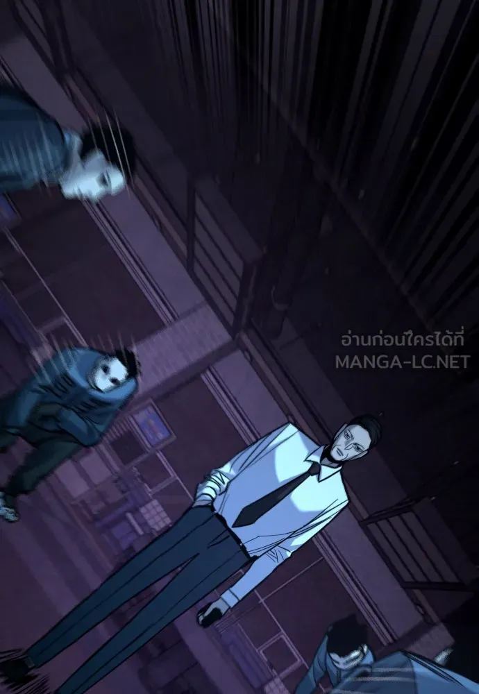 มือพิพากษา ตอนที่ 25 รูปที่ 51