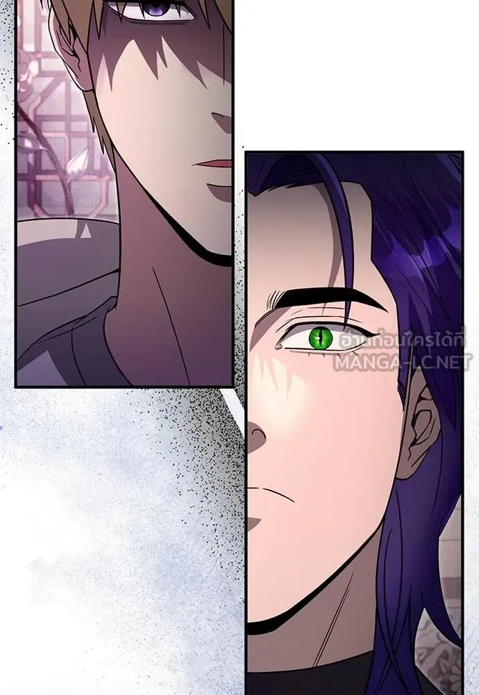 เชื่อเถอะ ฉันเป็นฮัน ตอนที่ 76 รูปที่ 62