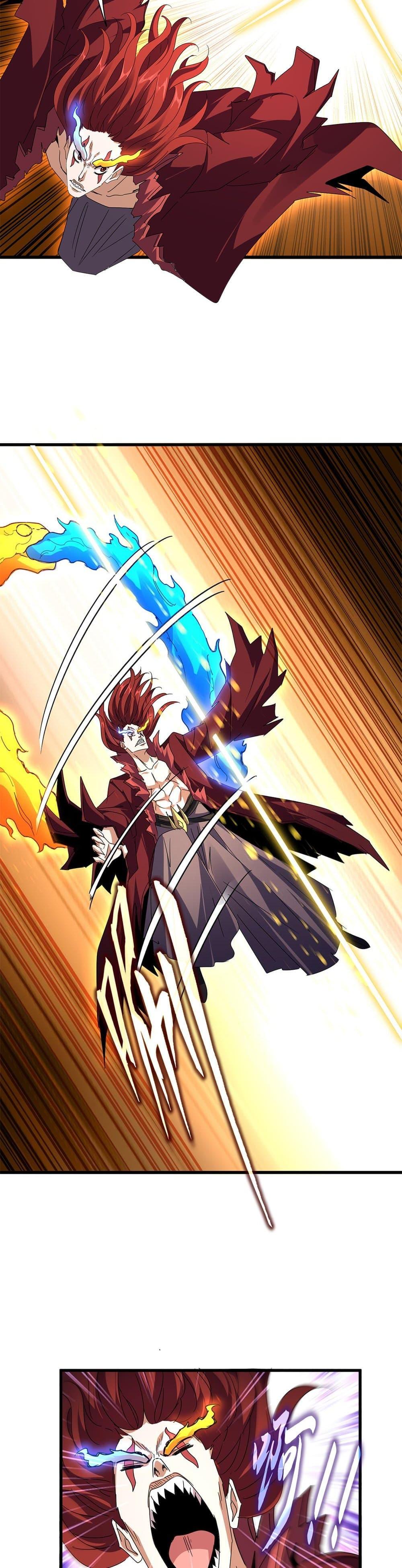 Manga-lc-com อ่านมังงะ อ่านการ์ตูน ออนไลน์ ฟรี Magic Emperor ตอนที่ 1 2 3 4 5 6 7 8 9 10 11 12 13 14 ฟรี ไม่มีโฆษณา Manga-lc - อ่าน มังงะ อ่าน การ์ตูน ออนไลน์ อ่านมังงะ ฟรี