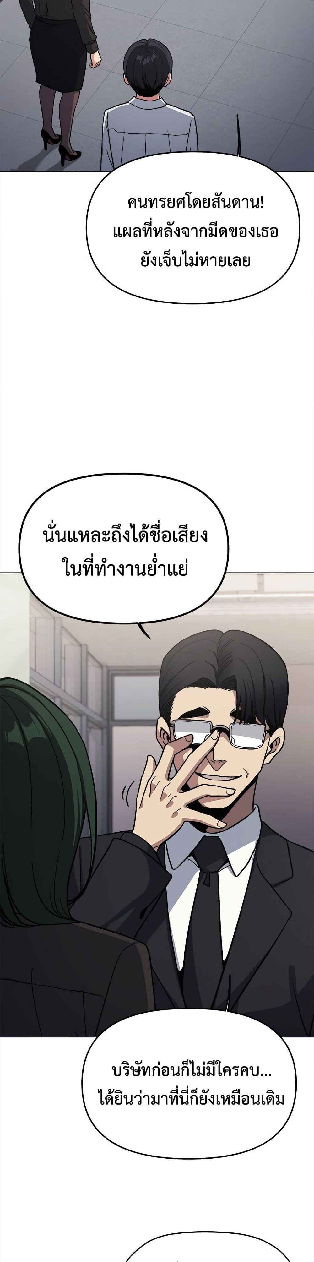 Doujin-Lc- อ่าน โดจิน มังฮวา เกาหลี ญี่ปุ่น จีน แปลไทย Stop Smoking ตอนที่ 1 2 3 4 5 6 7 8 9 10 11 12 13 14 ฟรี ไม่มีโฆษณา อ่าน โดจิน Manhwa เกาหลี ญี่ปุ่น จีน เรามีครบ คัดมาให้เน้นๆ โดจิน 18+ รับประกันความฟินโดย  Doujin Lc