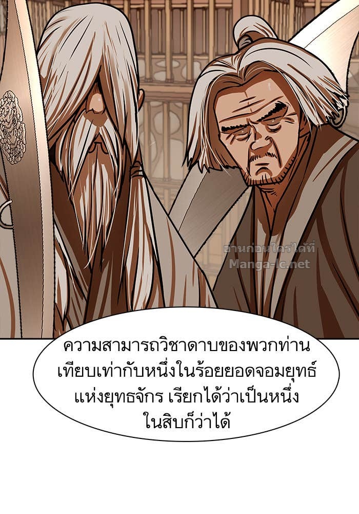 Doujin-Lc- อ่าน โดจิน มังฮวา เกาหลี ญี่ปุ่น จีน แปลไทย องครักษ์แห่งอัครสกุลจาง ตอนที่ 1 2 3 4 5 6 7 8 9 10 11 12 13 14 ฟรี ไม่มีโฆษณา อ่าน โดจิน Manhwa เกาหลี ญี่ปุ่น จีน เรามีครบ คัดมาให้เน้นๆ โดจิน 18+ รับประกันความฟินโดย Doujin Lc