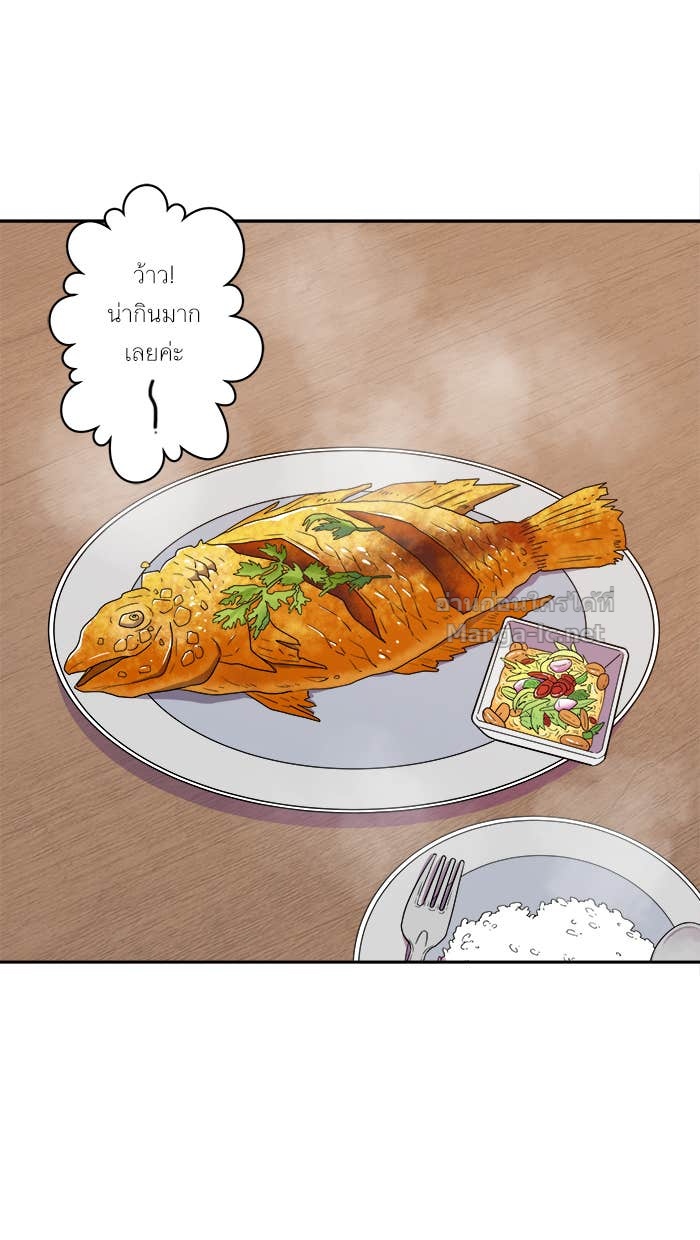Doujin-Lc- อ่าน โดจิน มังฮวา เกาหลี ญี่ปุ่น จีน แปลไทย Take My Money รักนี้...มีเปย์ ตอนที่ 1 2 3 4 5 6 7 8 9 10 11 12 13 14 ฟรี ไม่มีโฆษณา อ่าน โดจิน Manhwa เกาหลี ญี่ปุ่น จีน เรามีครบ คัดมาให้เน้นๆ โดจิน 18+ รับประกันความฟินโดย Doujin Lc