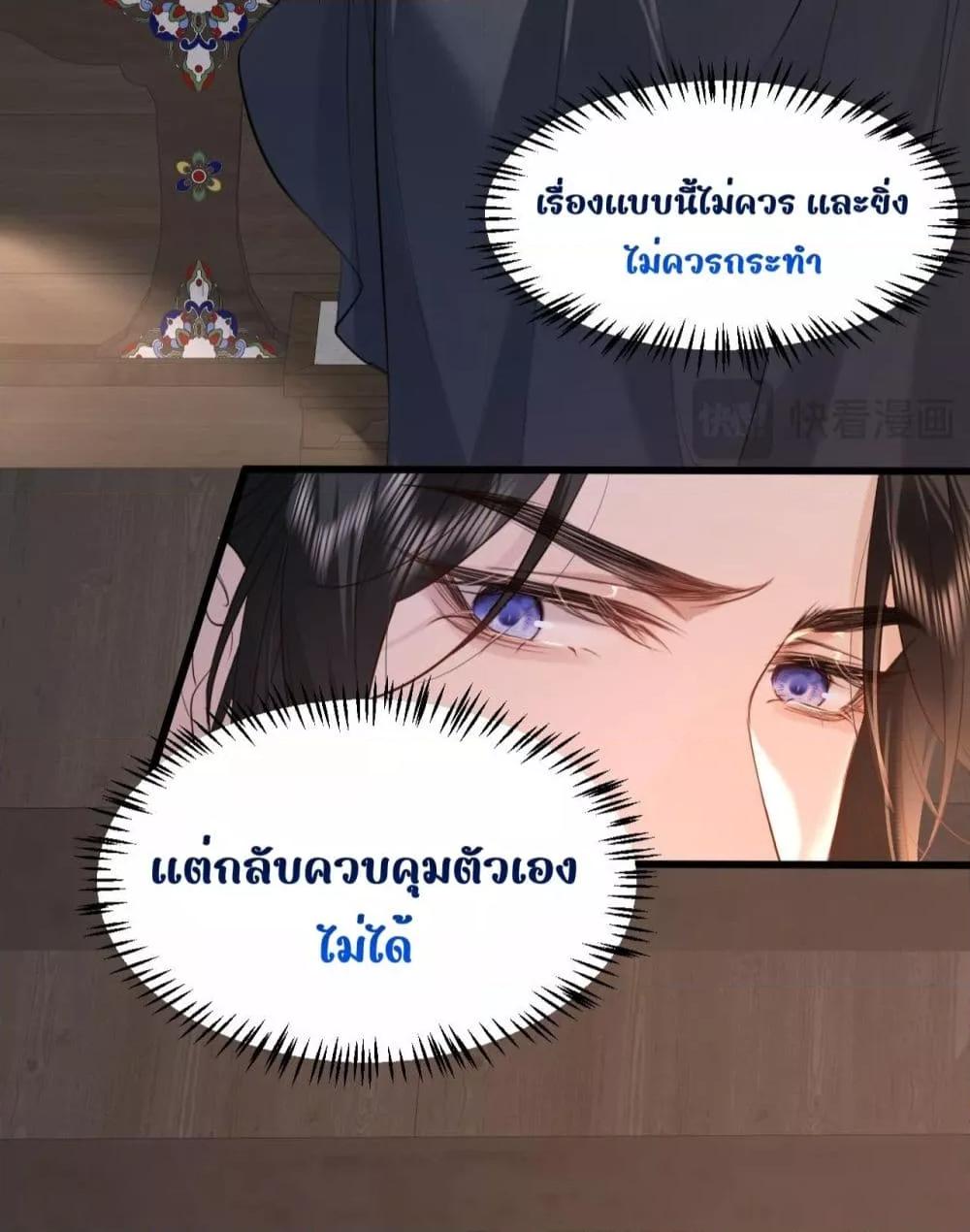 Manga-lc-com อ่านมังงะ อ่านการ์ตูน ออนไลน์ ฟรี อยากหลุดพ้นจากอ ตอนที่ 1 2 3 4 5 6 7 8 9 10 11 12 13 14 ฟรี ไม่มีโฆษณา Manga-lc - อ่าน มังงะ อ่าน การ์ตูน ออนไลน์ อ่านมังงะ ฟรี