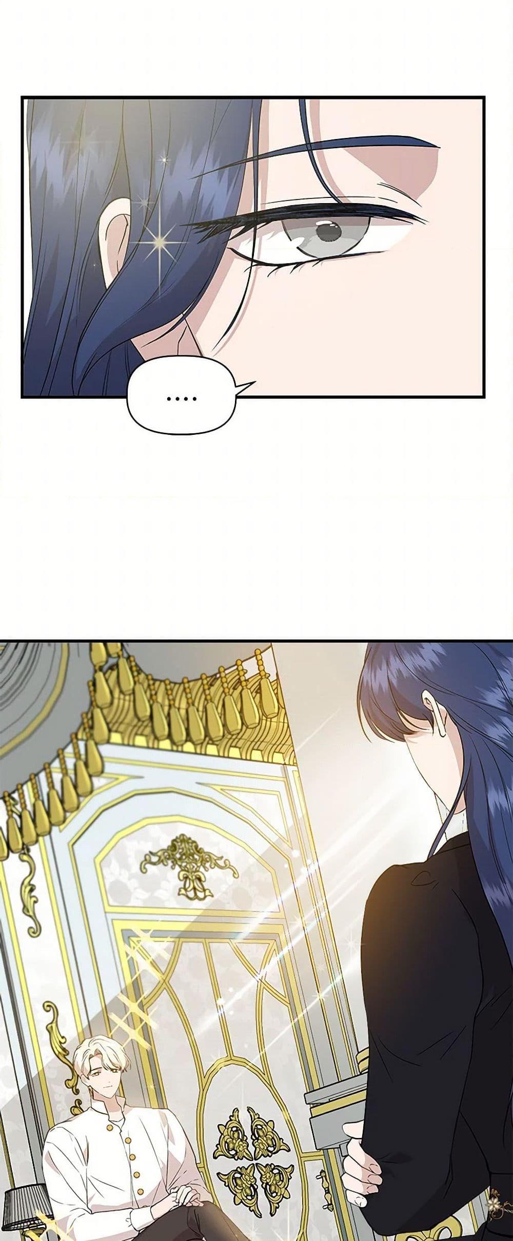 Manga-lc-com อ่านมังงะ อ่านการ์ตูน ออนไลน์ ฟรี I Wasn’t the Cinderella ตอนที่ 1 2 3 4 5 6 7 8 9 10 11 12 13 14 ฟรี ไม่มีโฆษณา Manga-lc - อ่าน มังงะ อ่าน การ์ตูน ออนไลน์ อ่านมังงะ ฟรี