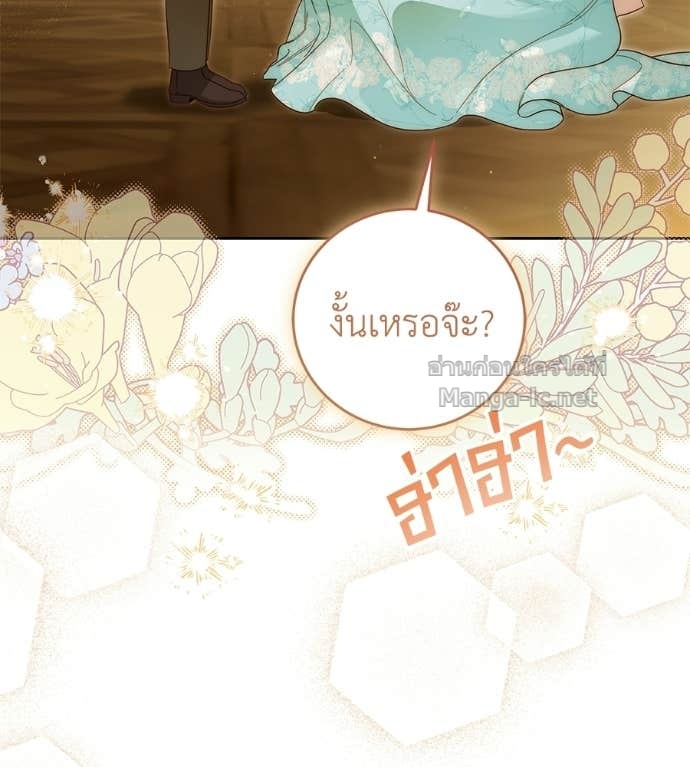 Doujin-Lc- อ่าน โดจิน มังฮวา เกาหลี ญี่ปุ่น จีน แปลไทย แกรนด์ดัชเชสล็อกมง ตอนที่ 1 2 3 4 5 6 7 8 9 10 11 12 13 14 ฟรี ไม่มีโฆษณา อ่าน โดจิน Manhwa เกาหลี ญี่ปุ่น จีน เรามีครบ คัดมาให้เน้นๆ โดจิน 18+ รับประกันความฟินโดย Doujin Lc