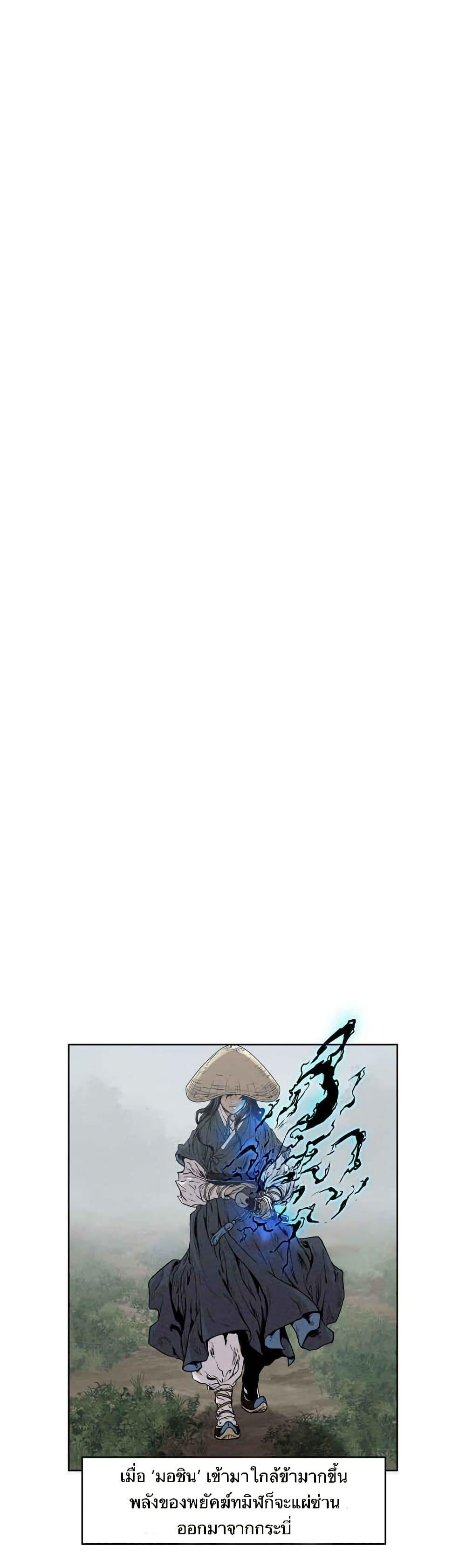 Manga-lc-com อ่านมังงะ อ่านการ์ตูน ออนไลน์ ฟรี Spirit Hunter ตอนที่ 1 2 3 4 5 6 7 8 9 10 11 12 13 14 ฟรี ไม่มีโฆษณา Manga-lc - อ่าน มังงะ อ่าน การ์ตูน ออนไลน์ อ่านมังงะ ฟรี