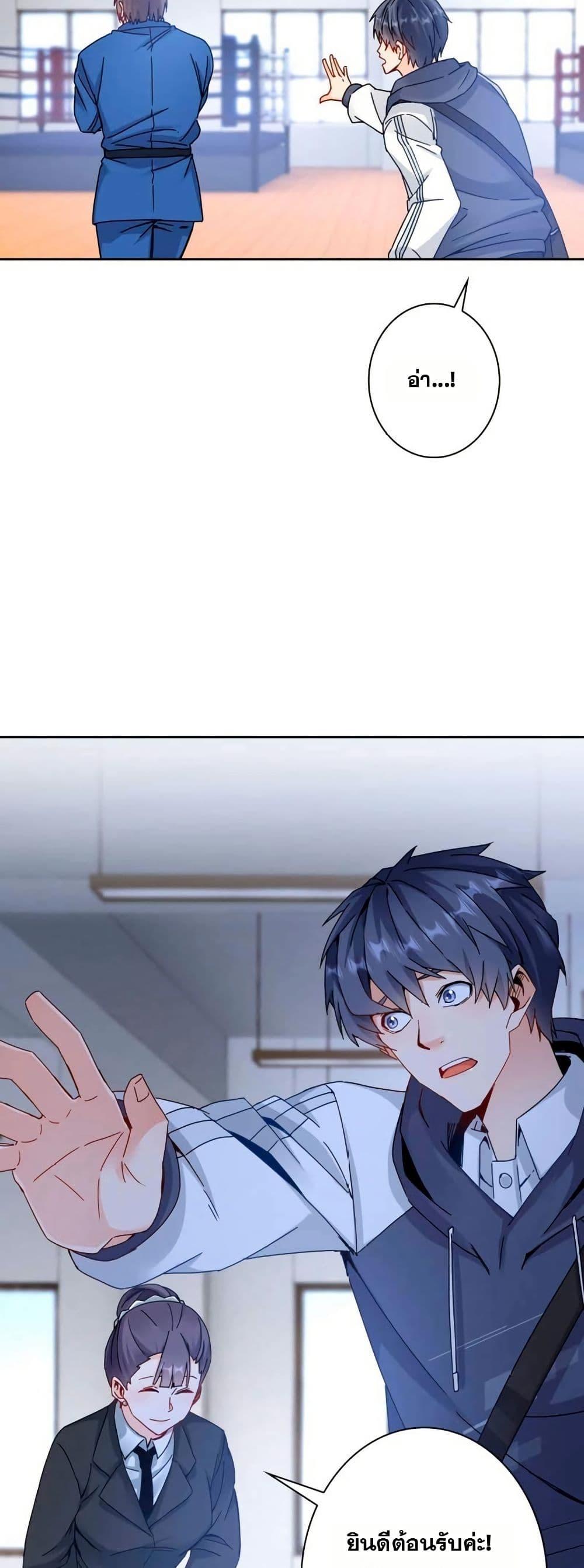 Manga-lc-com อ่านมังงะ อ่านการ์ตูน ออนไลน์ ฟรี Aiming for Maximal Level in a Post-Apocalyptic World ตอนที่ 1 2 3 4 5 6 7 8 9 10 11 12 13 14 ฟรี ไม่มีโฆษณา Manga-lc - อ่าน มังงะ อ่าน การ์ตูน ออนไลน์ อ่านมังงะ ฟรี