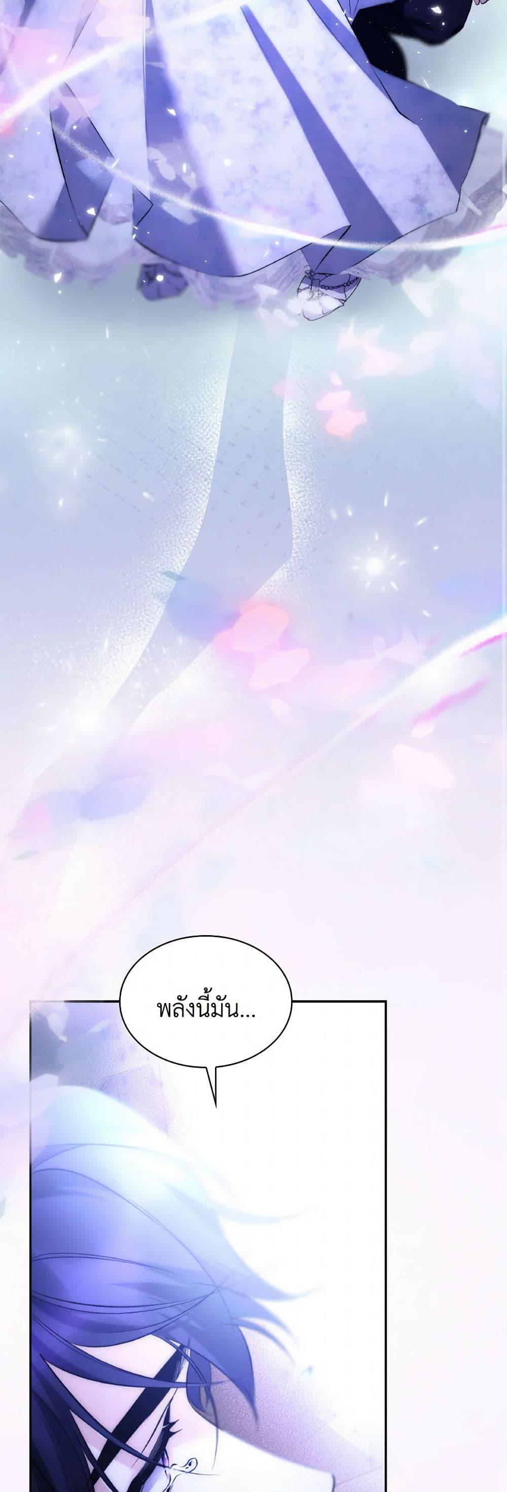 Manga-lc-com อ่านมังงะ อ่านการ์ตูน ออนไลน์ ฟรี Villains Behind the Curtains ตอนที่ 1 2 3 4 5 6 7 8 9 10 11 12 13 14 ฟรี ไม่มีโฆษณา Manga-lc - อ่าน มังงะ อ่าน การ์ตูน ออนไลน์ อ่านมังงะ ฟรี