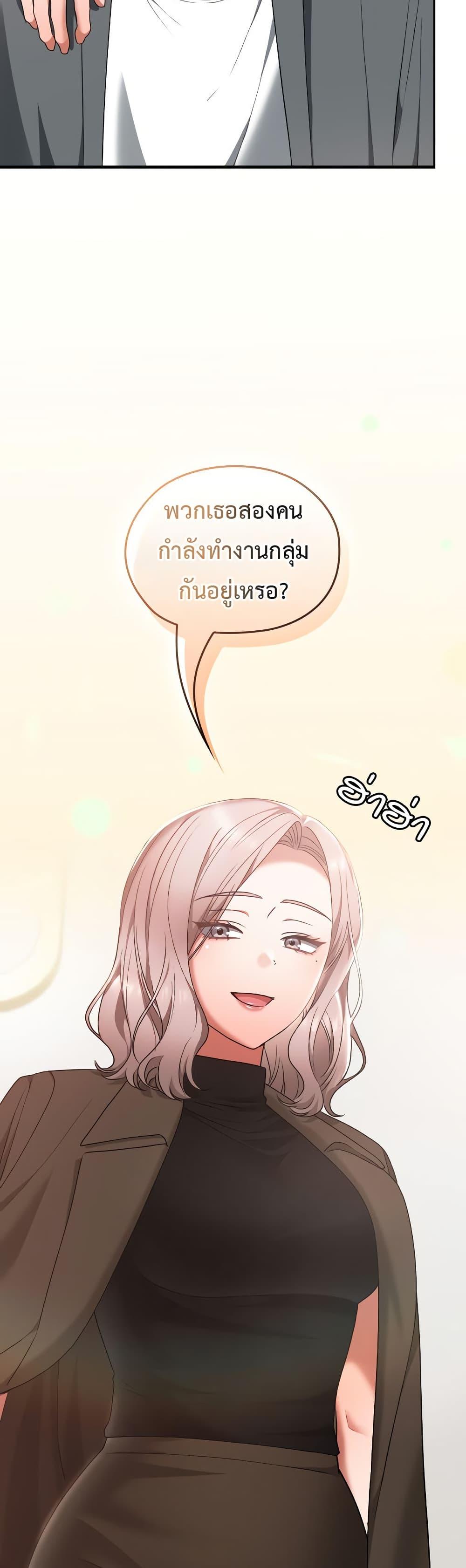 Doujin-Lc- อ่าน โดจิน มังฮวา เกาหลี ญี่ปุ่น จีน แปลไทย 22 ตอนที่ 1 2 3 4 5 6 7 8 9 10 11 12 13 14 ฟรี ไม่มีโฆษณา อ่าน โดจิน Manhwa เกาหลี ญี่ปุ่น จีน เรามีครบ คัดมาให้เน้นๆ โดจิน 18+ รับประกันความฟินโดย  Doujin Lc