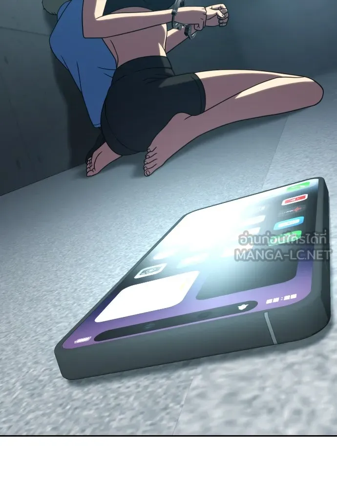 นักรบแช่แข็ง ตอนที่ 33 รูปที่ 108