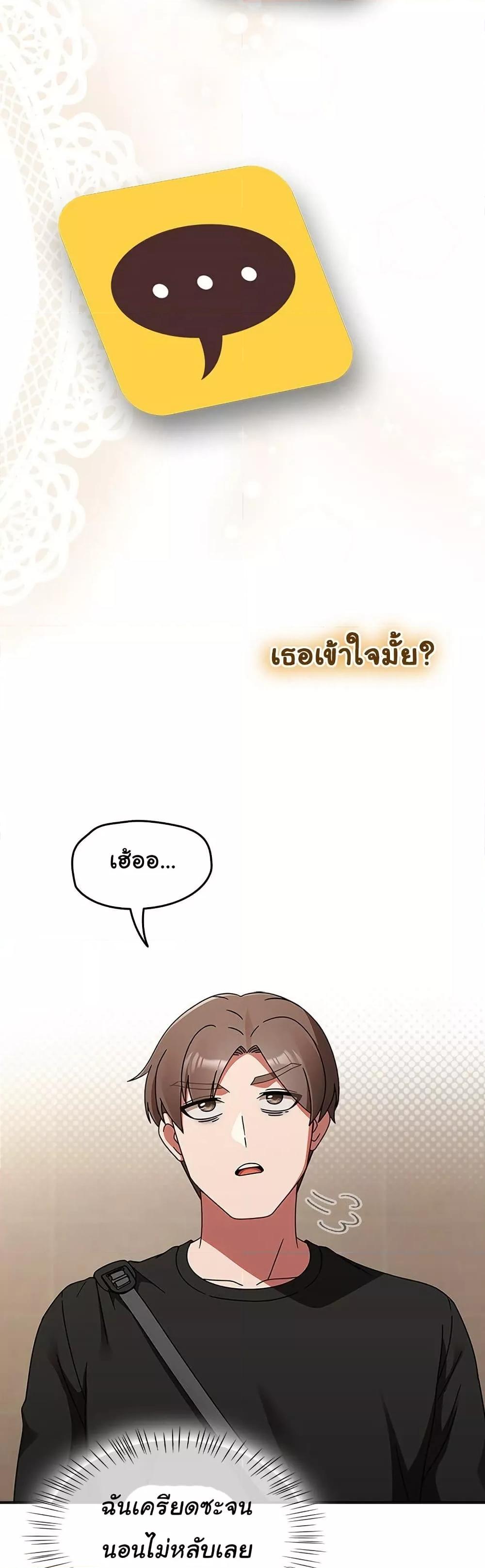 Doujin-Lc- อ่าน โดจิน มังฮวา เกาหลี ญี่ปุ่น จีน แปลไทย Ground and Pound ตอนที่ 1 2 3 4 5 6 7 8 9 10 11 12 13 14 ฟรี ไม่มีโฆษณา อ่าน โดจิน Manhwa เกาหลี ญี่ปุ่น จีน เรามีครบ คัดมาให้เน้นๆ โดจิน 18+ รับประกันความฟินโดย  Doujin Lc