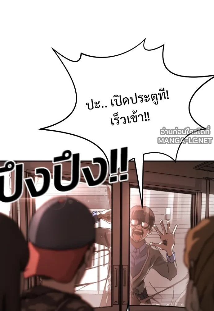 Manga-lc-com อ่านมังงะ อ่านการ์ตูน ออนไลน์ ฟรี วันดีคืนดี โซลก็ ตอนที่ 1 2 3 4 5 6 7 8 9 10 11 12 13 14 ฟรี ไม่มีโฆษณา Manga-lc - อ่าน มังงะ อ่าน การ์ตูน ออนไลน์ อ่านมังงะ ฟรี