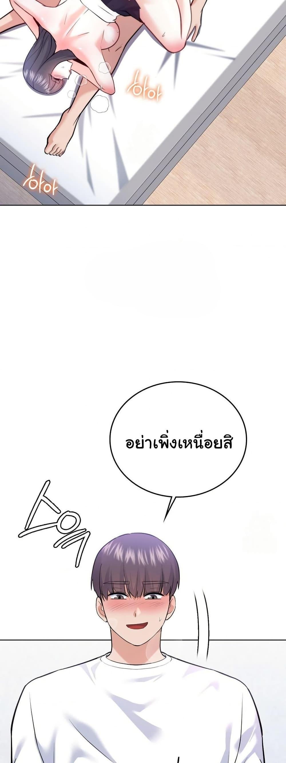 Doujin-Lc- อ่าน โดจิน มังฮวา เกาหลี ญี่ปุ่น จีน แปลไทย No Uploads ตอนที่ 1 2 3 4 5 6 7 8 9 10 11 12 13 14 ฟรี ไม่มีโฆษณา อ่าน โดจิน Manhwa เกาหลี ญี่ปุ่น จีน เรามีครบ คัดมาให้เน้นๆ โดจิน 18+ รับประกันความฟินโดย  Doujin Lc