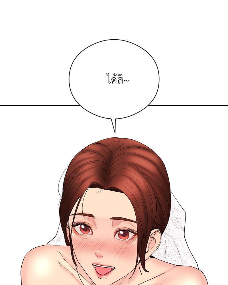 Doujin-Lc- อ่าน โดจิน มังฮวา เกาหลี ญี่ปุ่น จีน แปลไทย In Search of Love ตอนที่ 1 2 3 4 5 6 7 8 9 10 11 12 13 14 ฟรี ไม่มีโฆษณา อ่าน โดจิน Manhwa เกาหลี ญี่ปุ่น จีน เรามีครบ คัดมาให้เน้นๆ โดจิน 18+ รับประกันความฟินโดย  Doujin Lc