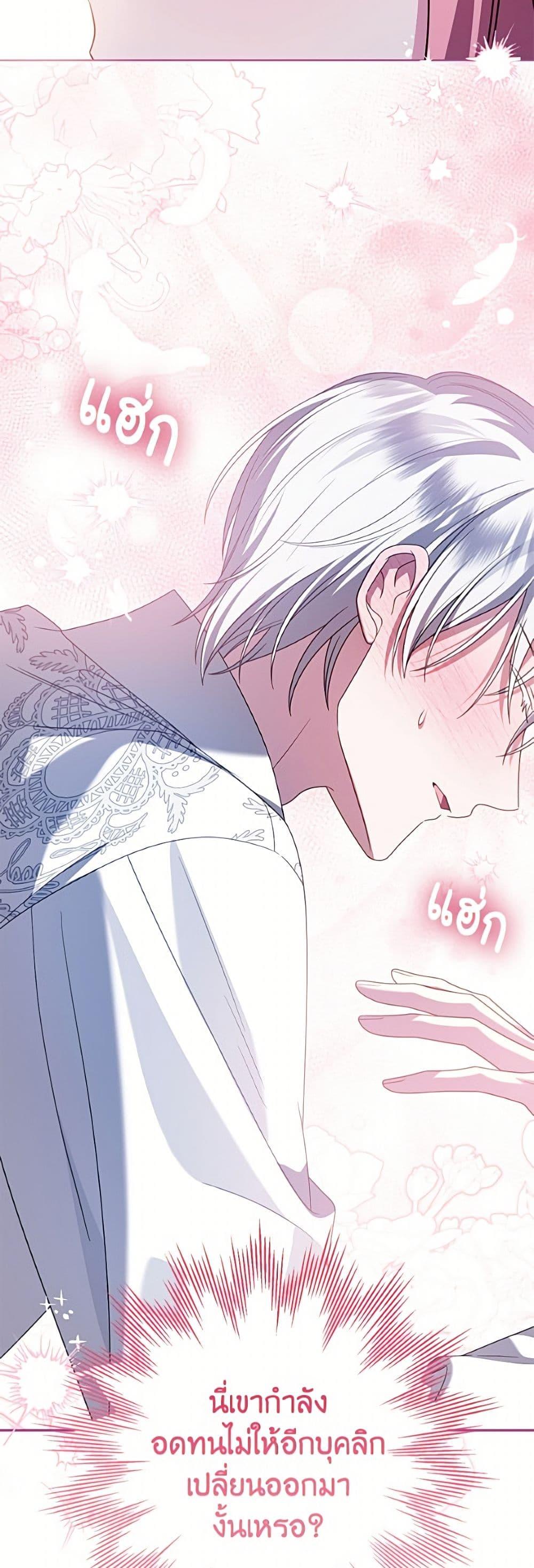 Manga-lc-com อ่านมังงะ อ่านการ์ตูน ออนไลน์ ฟรี I Met the Male Lead in Prison ตอนที่ 1 2 3 4 5 6 7 8 9 10 11 12 13 14 ฟรี ไม่มีโฆษณา Manga-lc - อ่าน มังงะ อ่าน การ์ตูน ออนไลน์ อ่านมังงะ ฟรี