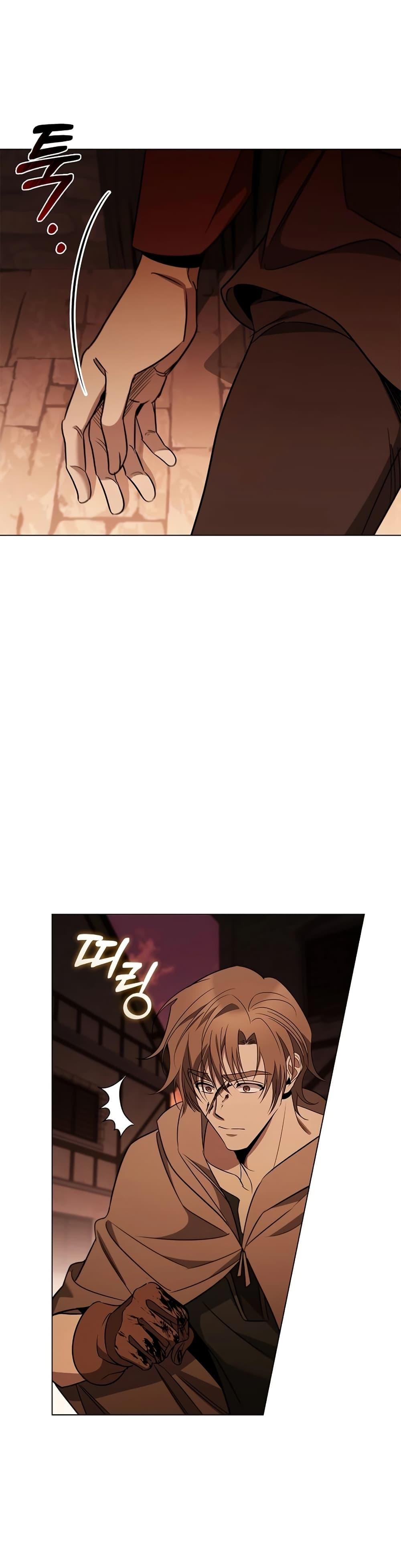 Manga-lc-com อ่านมังงะ อ่านการ์ตูน ออนไลน์ ฟรี Raising the Princess to Overcome Death ตอนที่ 1 2 3 4 5 6 7 8 9 10 11 12 13 14 ฟรี ไม่มีโฆษณา Manga-lc - อ่าน มังงะ อ่าน การ์ตูน ออนไลน์ อ่านมังงะ ฟรี